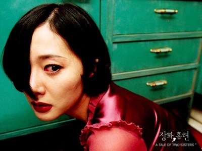 蔷花，红莲剧照的剧照