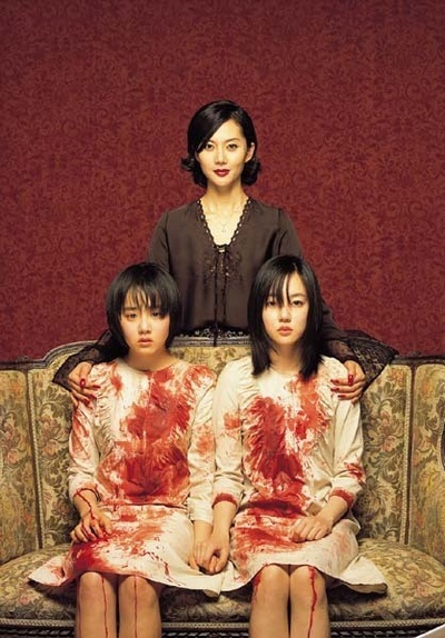 蔷花，红莲剧照的剧照