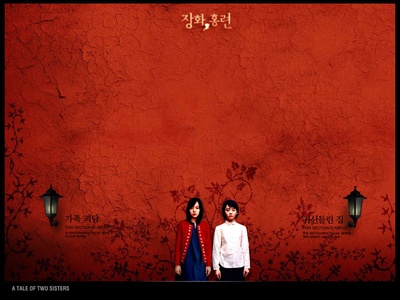 蔷花，红莲剧照的剧照