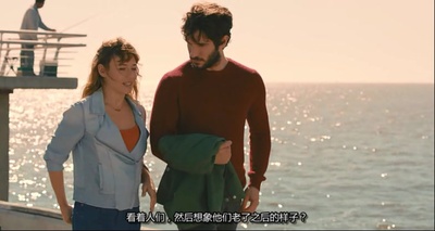 露水情缘与悲伤电影剧照的剧照