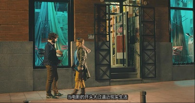 露水情缘与悲伤电影剧照的剧照