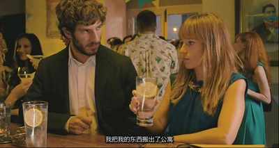 露水情缘与悲伤电影剧照的剧照