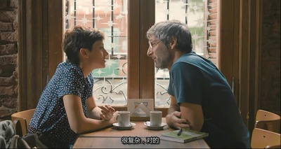 露水情缘与悲伤电影剧照的剧照