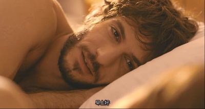 露水情缘与悲伤电影剧照的剧照