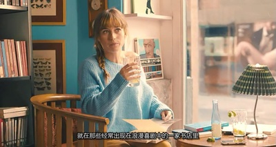 露水情缘与悲伤电影剧照的剧照