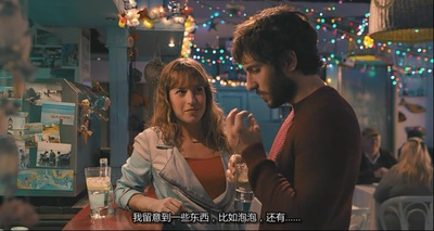 露水情缘与悲伤电影剧照的剧照