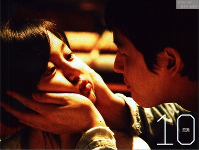 悲伤电影剧照的剧照