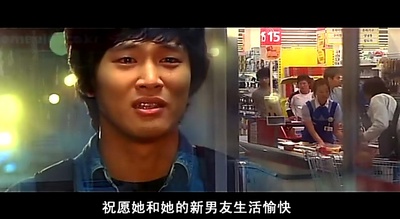 悲伤电影剧照的剧照