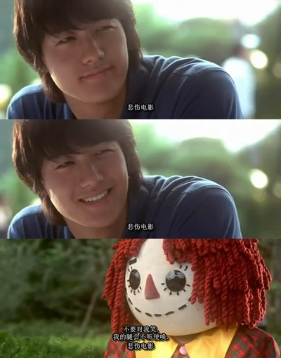 悲伤电影剧照的剧照