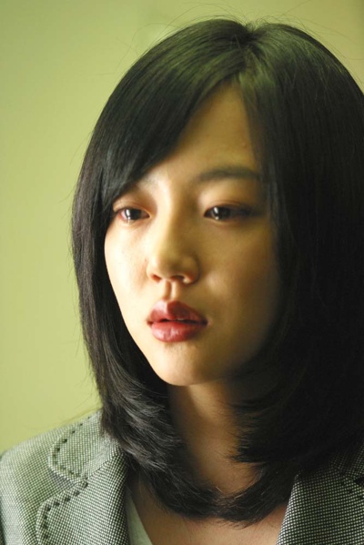 悲伤电影剧照的剧照