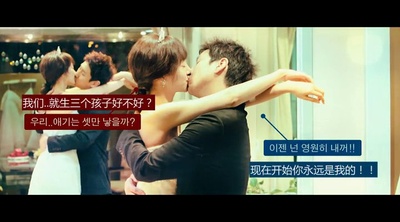 我妻子的一切剧照的剧照