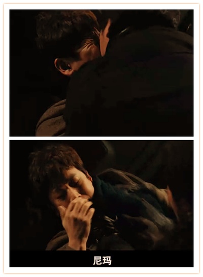 我妻子的一切剧照的剧照