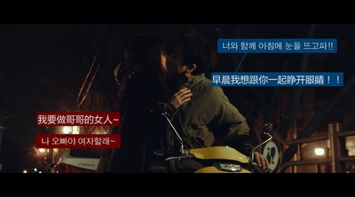 我妻子的一切剧照的剧照