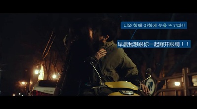 我妻子的一切剧照的剧照