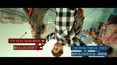 我妻子的一切剧照的剧照