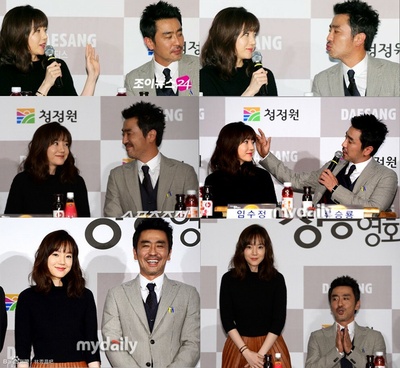 我妻子的一切剧照的剧照