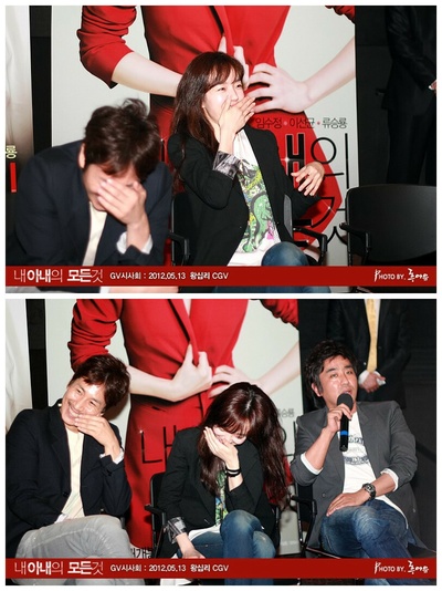 我妻子的一切剧照的剧照