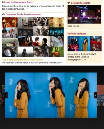 爱，不爱剧照的剧照