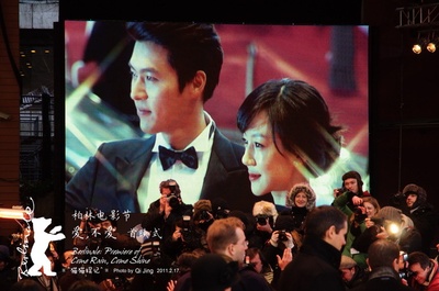 爱，不爱剧照的剧照