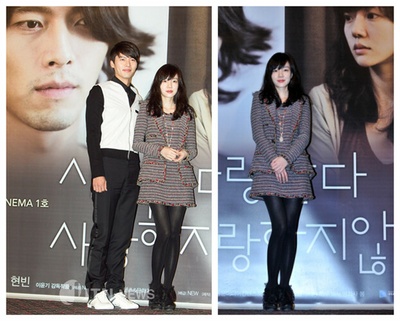 爱，不爱剧照的剧照