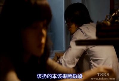 爱，不爱剧照的剧照