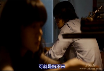 爱，不爱剧照的剧照