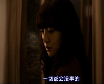 爱，不爱剧照的剧照