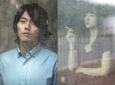 爱，不爱剧照的剧照