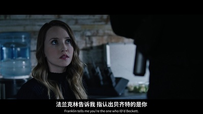 狙击精英：绝路反击剧照的剧照