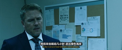 狙击精英：绝路反击剧照的剧照