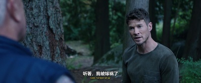 狙击精英：绝路反击剧照的剧照