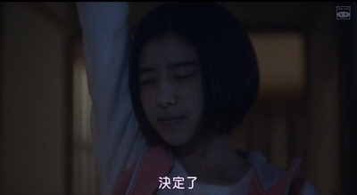 流星慢舞剧照的剧照