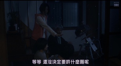 流星慢舞剧照的剧照