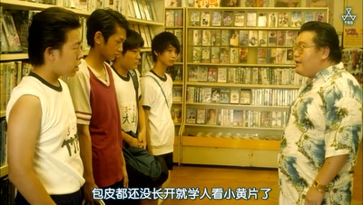 14之夜剧照的剧照