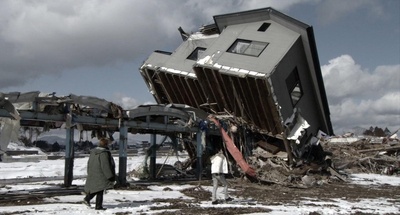 希望之国剧照的剧照