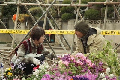 希望之国剧照的剧照