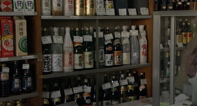 希望之国剧照的剧照