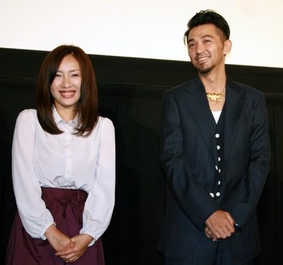 希望之国剧照的剧照