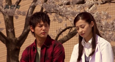 感染列岛剧照的剧照