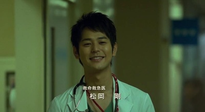 感染列岛剧照的剧照