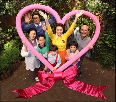 海螺小姐4剧照的剧照