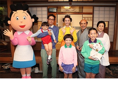 海螺小姐4剧照的剧照