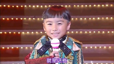 海螺小姐3剧照的剧照