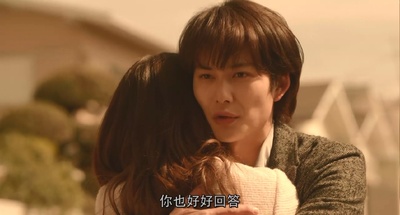 纯净脆弱的心剧照的剧照