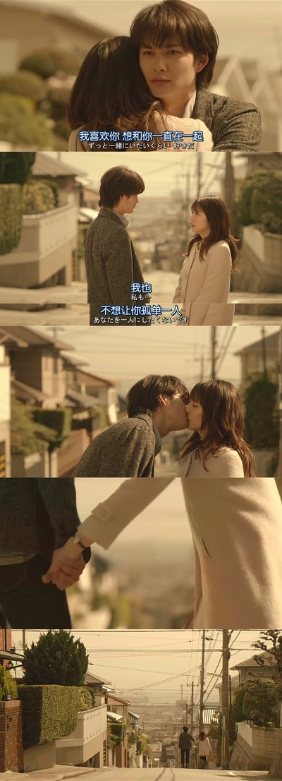 纯净脆弱的心剧照的剧照