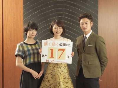 纯净脆弱的心剧照的剧照