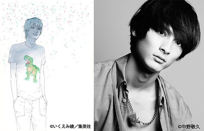 纯净脆弱的心剧照的剧照