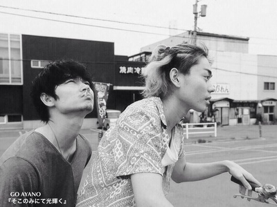 只在那里发光剧照的剧照