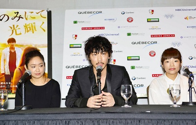 只在那里发光剧照的剧照