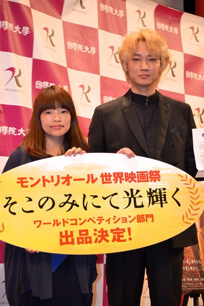 只在那里发光剧照的剧照